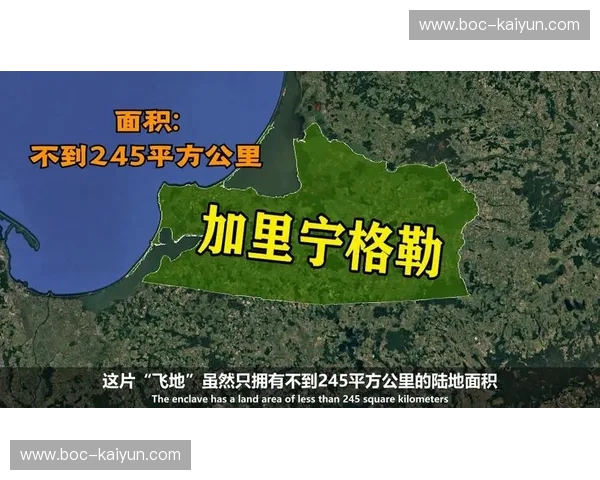 北海狂啸与波罗的海铁甲:苏格兰对阵立陶宛,一场关于尊严与坚韧的宿命博弈 北海狂啸与波罗的海铁甲:苏格兰对阵立陶宛,一场关于尊严与坚韧的宿命博弈